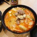 신천마라탕 이미지
