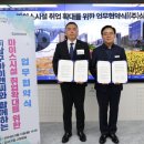 (주)삼구 이미지