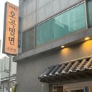 면채움 이미지