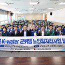 삼국유사면 행정복지센터 이미지