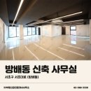 하늘땅부동산중개 이미지