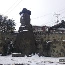 복신미륵-동자복 이미지