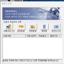 고덕 서정리역 경기행복주택 이미지