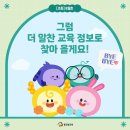 퇴계 금호2차(퇴계금호타운) 이미지