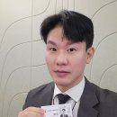 디지털 시대의 업무소통기술! K사 온라인 커뮤니케이션 &#39;비즈니스 매너&#39;
