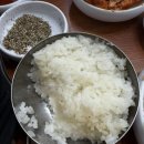 온누리대성약국 네이버블로그