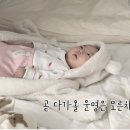 해와별소아청소년과의원 이미지