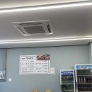 장성3길 | 여수 장성지구 정씨부엌 :: 족발. 매운족발. 칼국수. 회식 후기