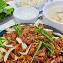 가경 장수촌 이미지