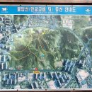 충숙근린공원 이미지