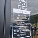 복돼지김치찌개 이미지