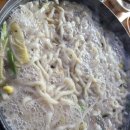 밀터칼국수홍성점 이미지
