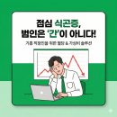 기흥오피스녹즙