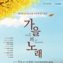 성악 이미지