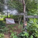 명일농장 이미지