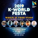 위고스포츠 이미지