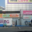 순천가스충전소 이미지