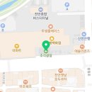 예술조형물(광장-원 이미지