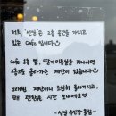 선일미용실 네이버블로그