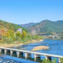 곡성집라인 이미지