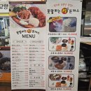 못말리는생돈까스 이미지