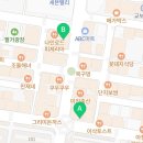 봉구스밥버거칠곡3지구점 이미지