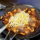 신곡 | [리뷰]의정부 쭈꾸미맛집 신곡쭈꾸미후기 및 메뉴추천