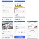 창원1 이미지