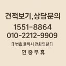 신차 구매 과정 견적 알고싶다면