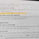 우리유통 이미지