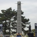 한국자유총연맹 공원 앞 이미지