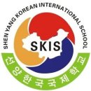 🍎가슴은 한국에 시야는 세계로✨ - '재외한국학교'란?🍎 이미지