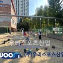 시소 이미지