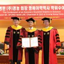 이학 이미지
