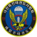 천지인로173번길 이미지