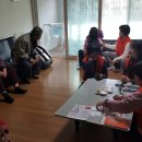 삼일아파트경로당 이미지