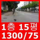 태양 공구 상가 이미지