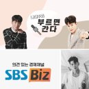 생생하우스 네이버블로그