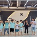 성빈태권도