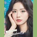 아이조아안경콘택트 이미지