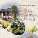 (주)정원아이티 이미지