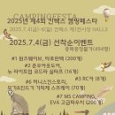 준우푸드