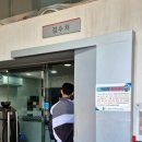 기아오토큐갈현점 이미지