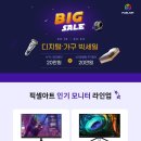 리얼픽셀