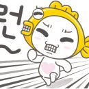 창포연못낚시터 이미지