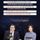 영통종합사회복지관 세미나실 이미지