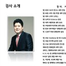 대양클리닉 이미지