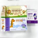 형곡드림약국 이미지