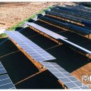 남한강 태양광발전소 이미지