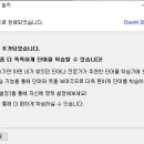 다음 이미지